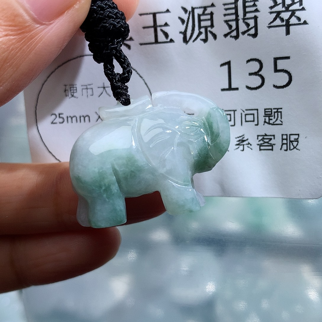 颈饰未镶嵌翡翠135
