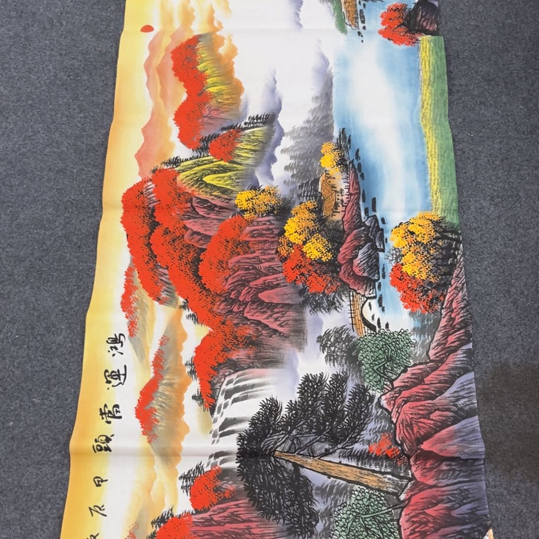 国画我们的目标是成为