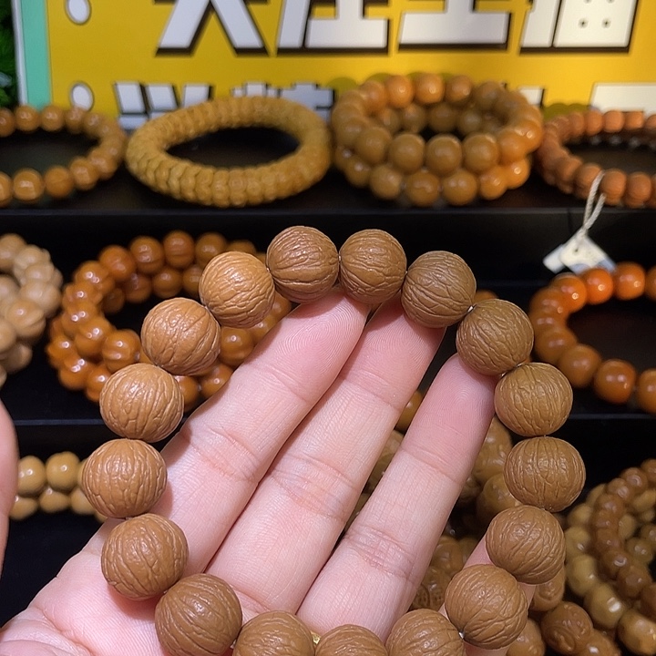 手串猴头核桃猴头