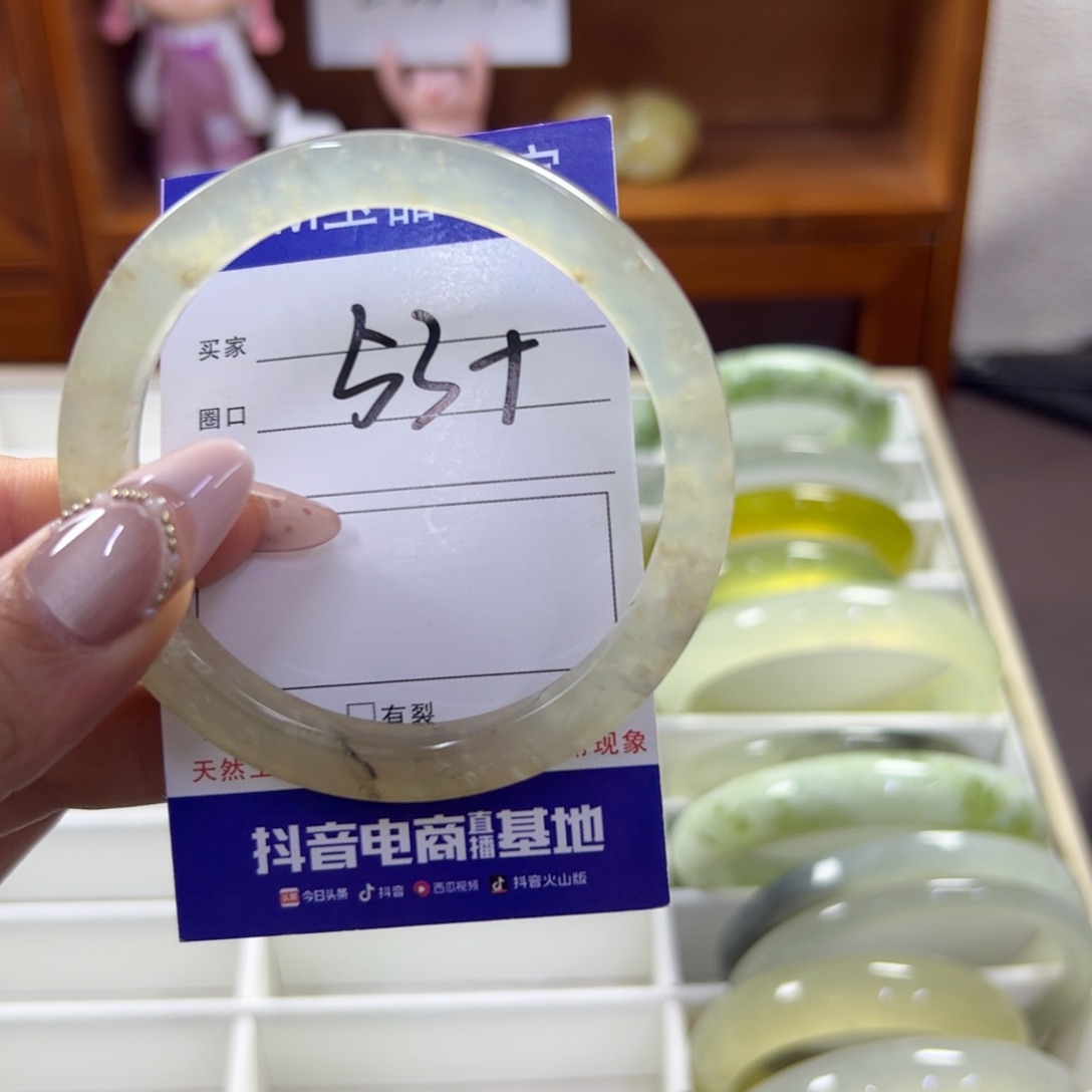 蛇纹石玉未镶嵌手镯359