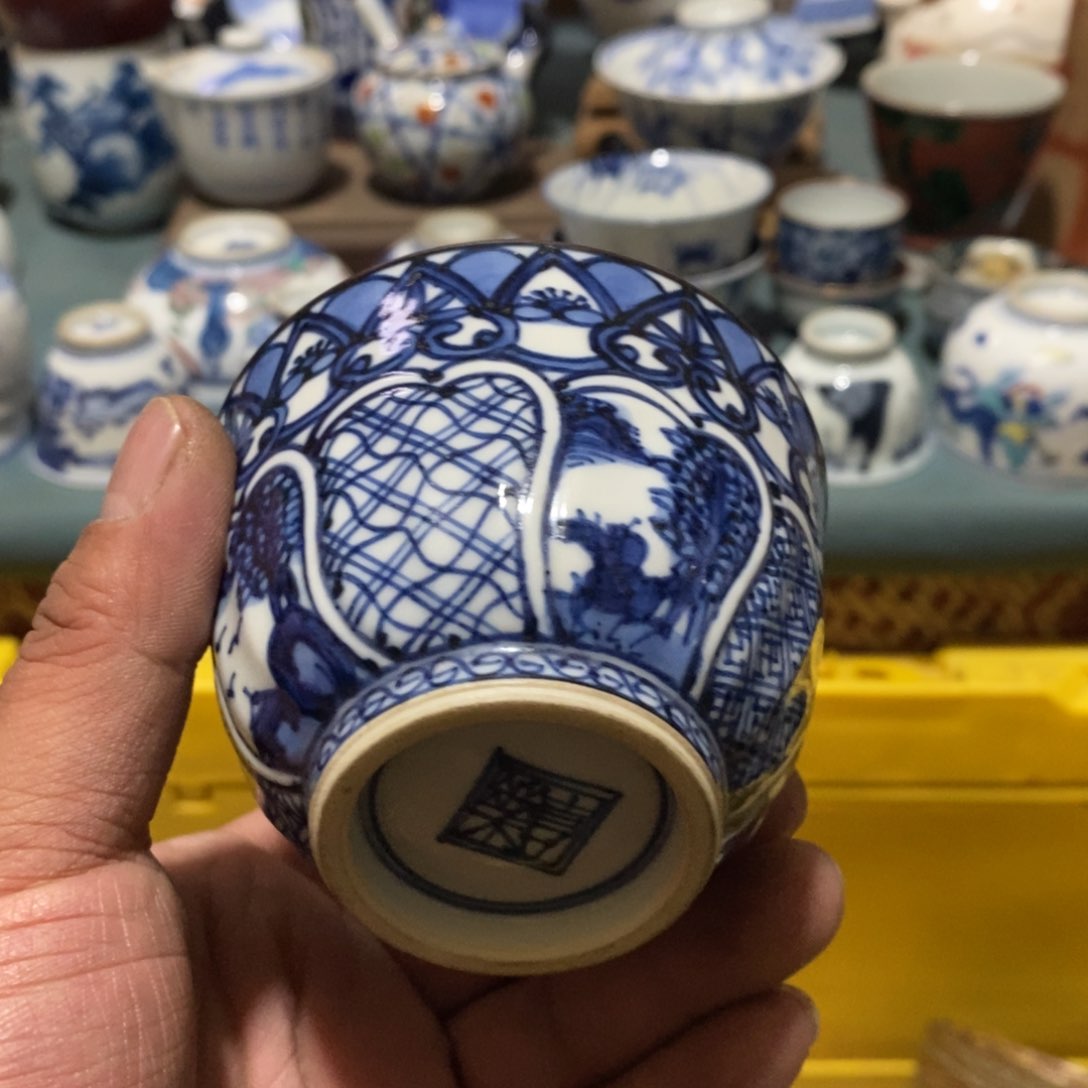 瓷片舶来瓷器满28包邮当日凑单