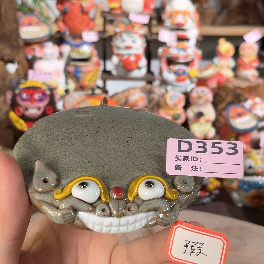 泥塑纯手工茶宠摆件