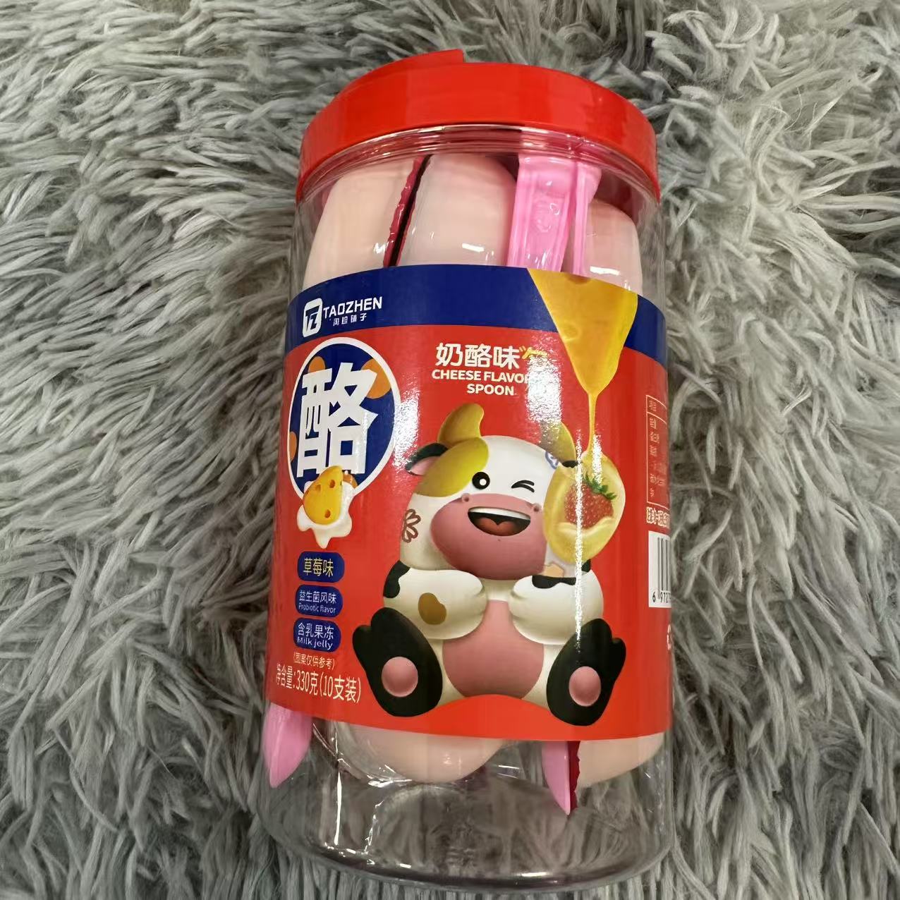 奶酪味勺(草莓味)