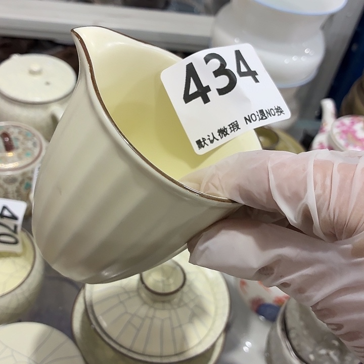 茶具微暇，介意勿拍