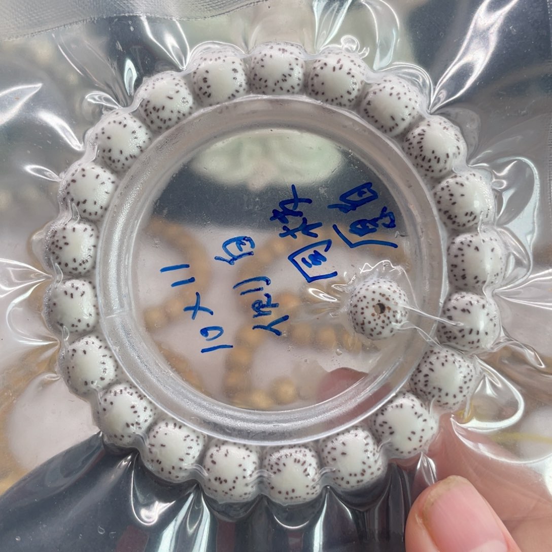 星月菩提吊坠10.11原白