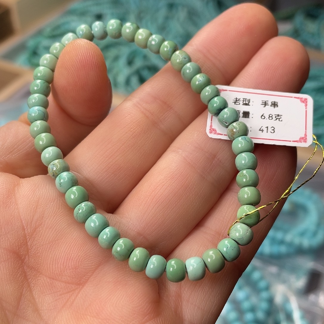 绿松石未镶嵌颈饰