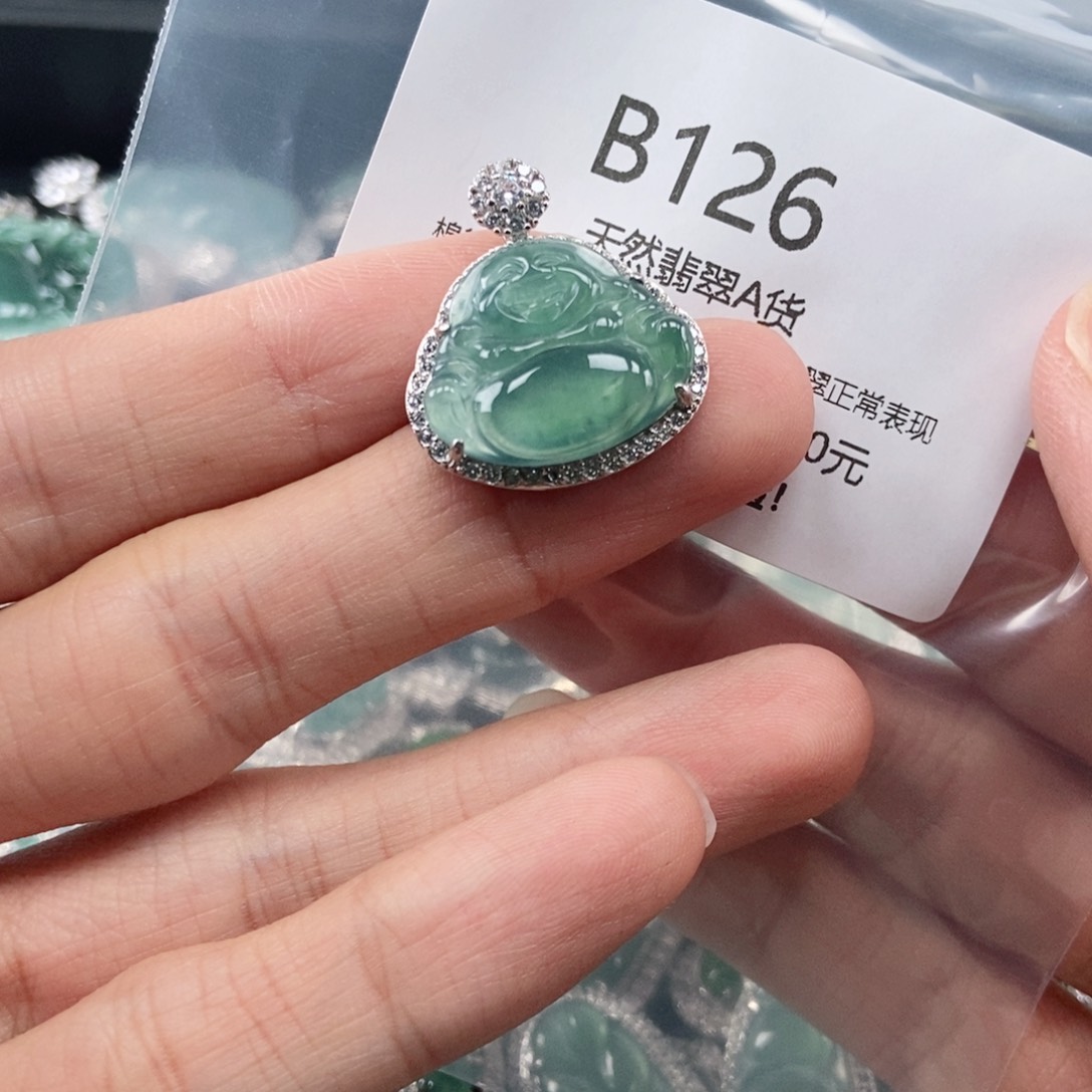 【闪购商品】翡翠吊坠(不含链)未镶嵌