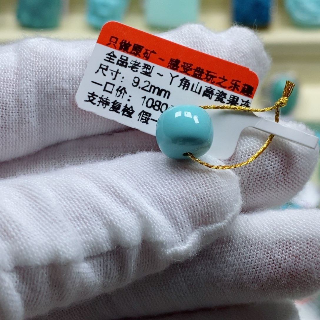 绿松石松石未镶嵌