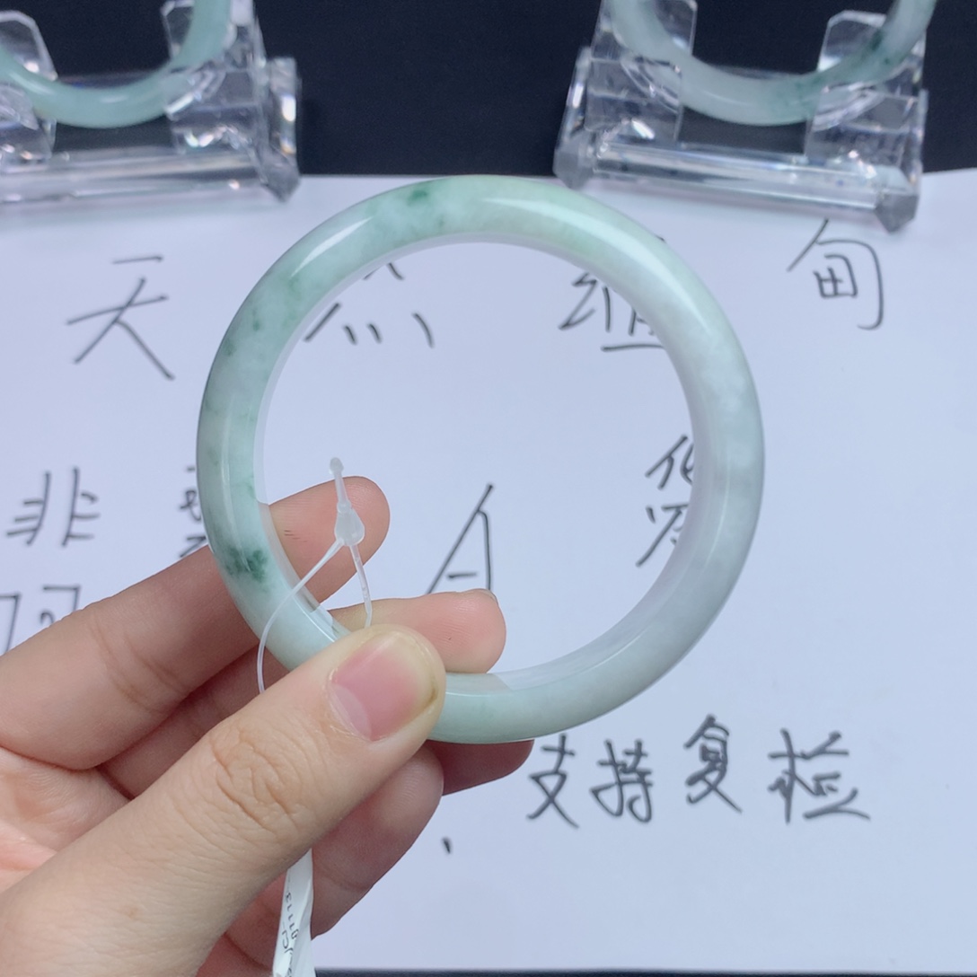 翡翠未镶嵌手镯55-57