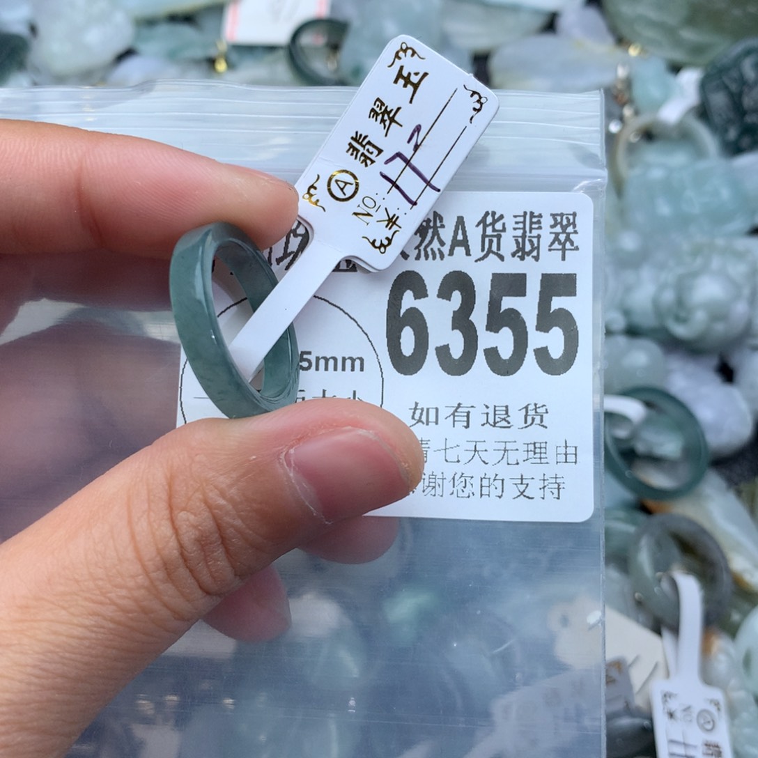 翡翠颈饰未镶嵌6355。