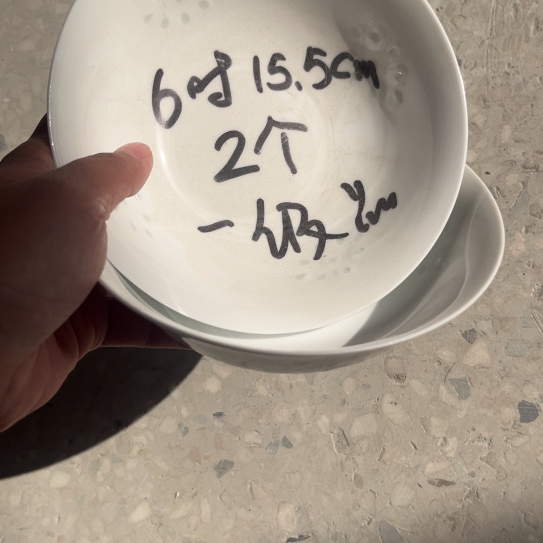 瓷片景德镇高温细白瓷餐具