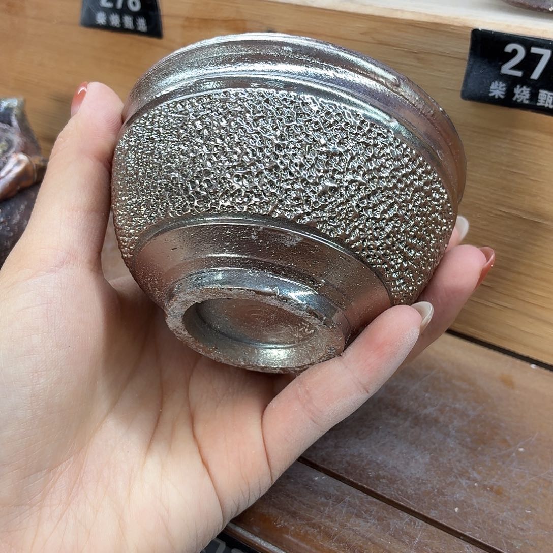 陶园柴烧，精品高货273