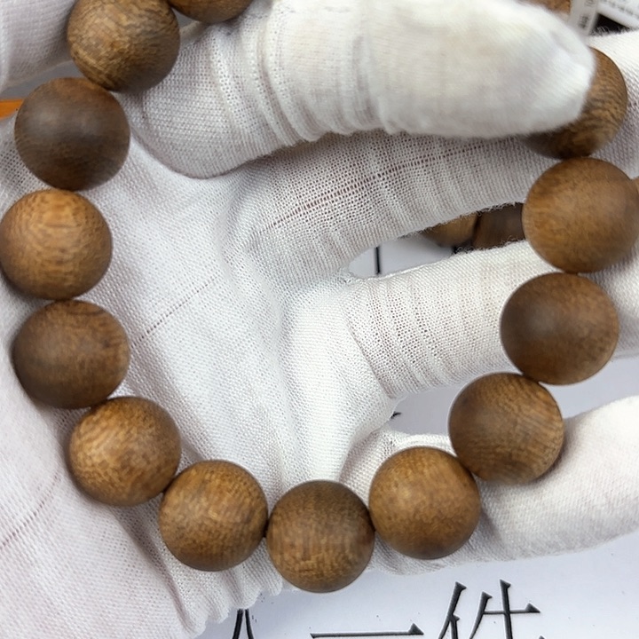 沉香手串芽庄1.4树心油