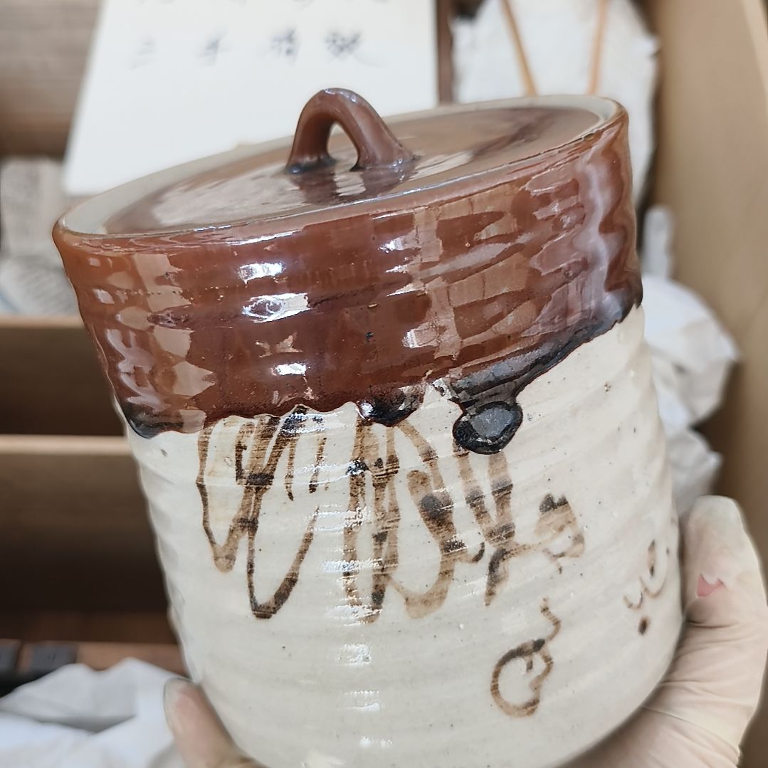 罐一单元精品日瓷一个精品