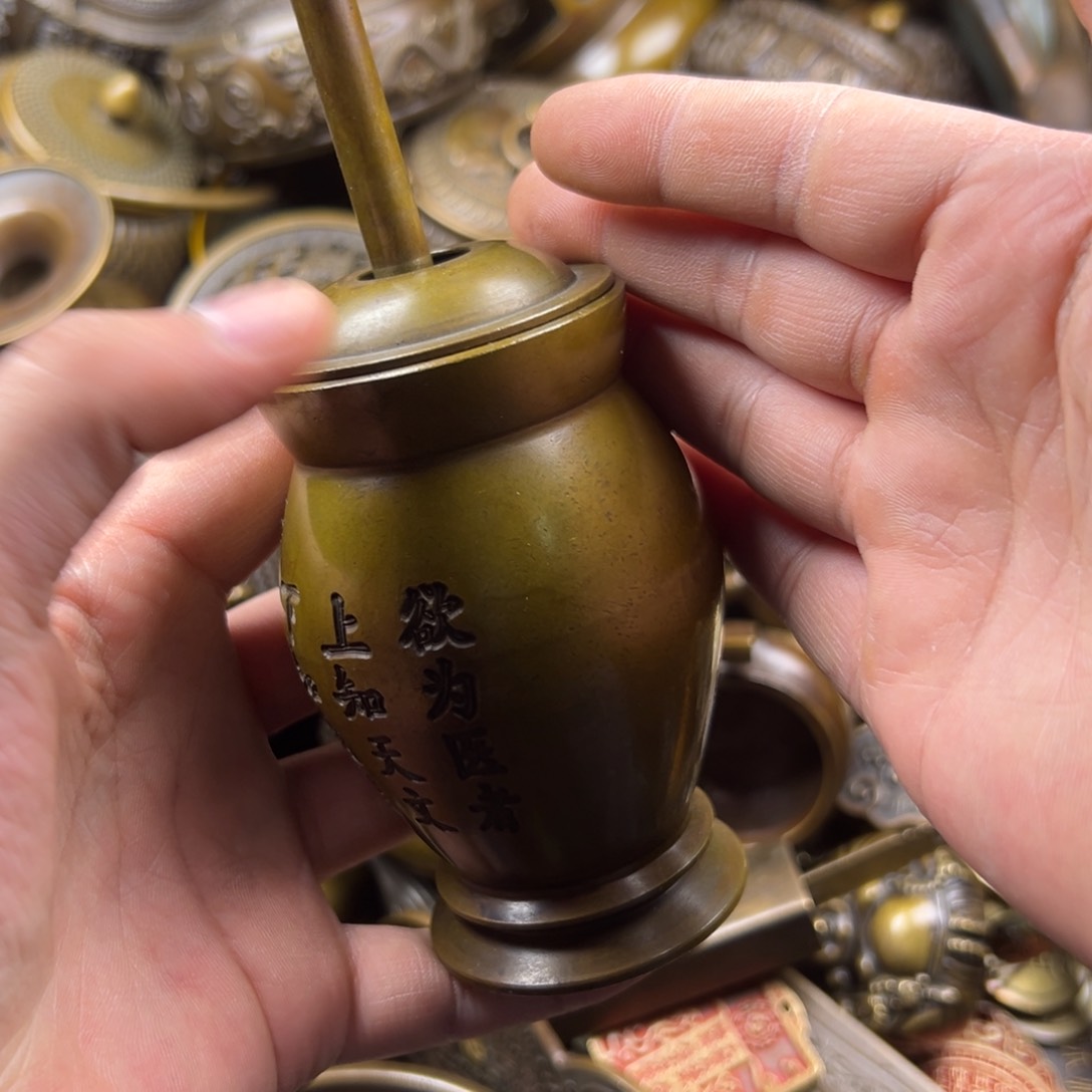 铜铜铜铜铜铜铜铜