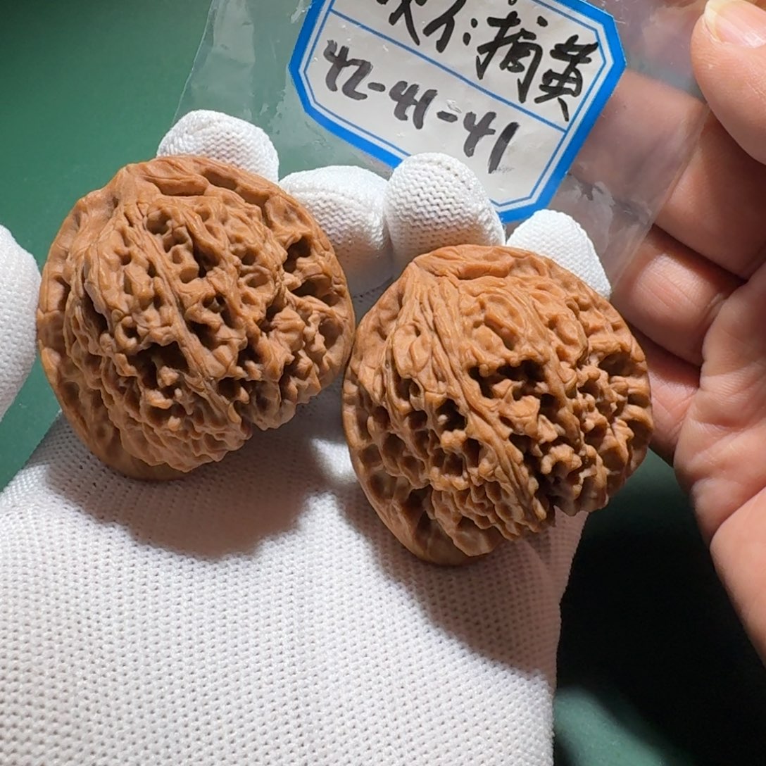 吊坠文玩核桃47号南疆s