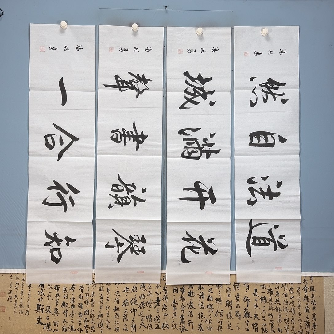 国画1685 牡丹一如您的