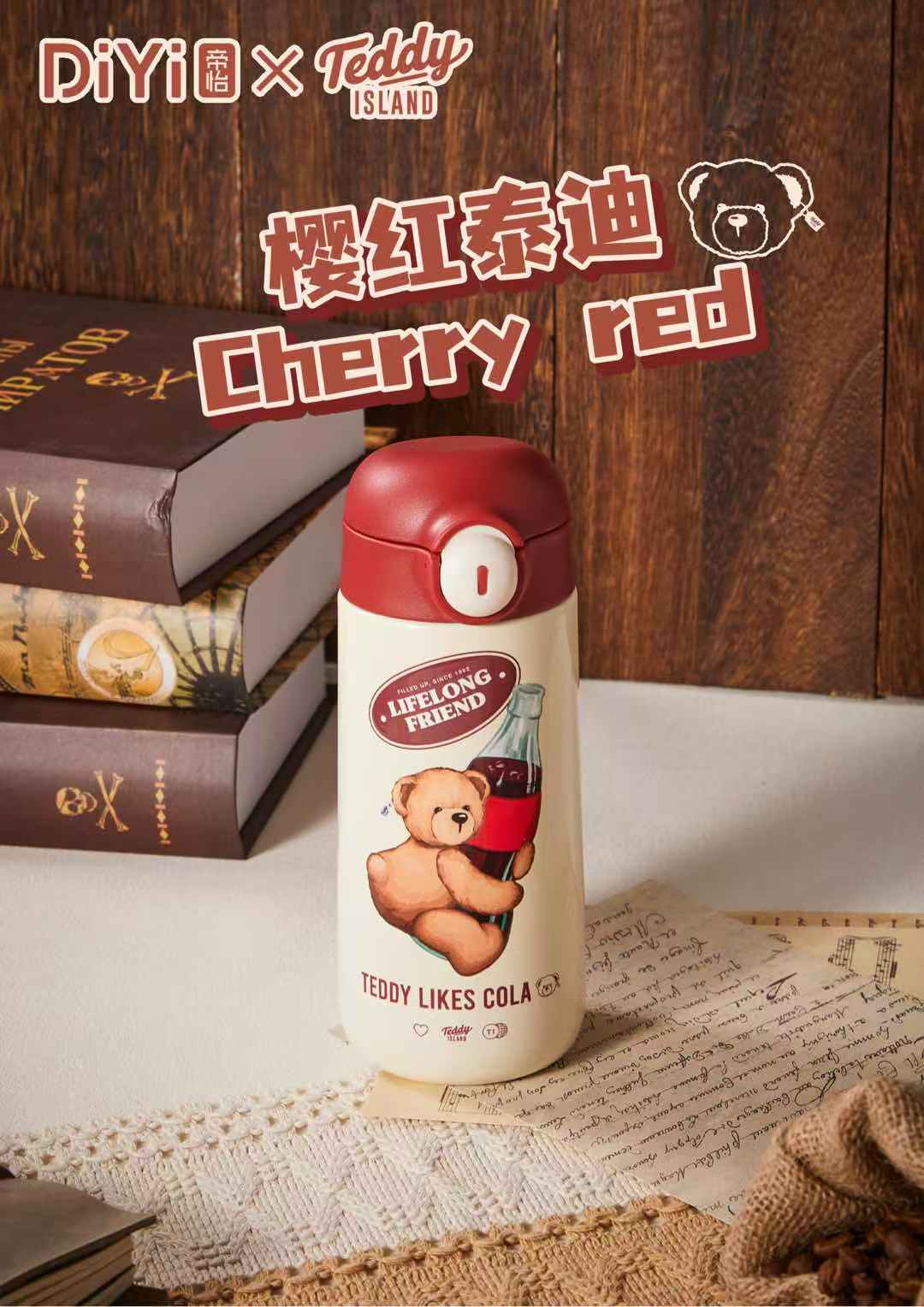 可爱便携大容量不锈钢直饮保温杯适合学生成人14094