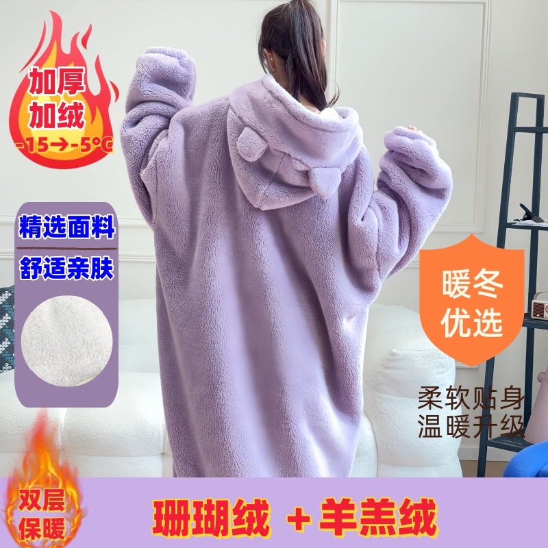 2025年新款秋冬睡袍学生睡衣女宿舍居家套装双层加厚加绒睡袍女款