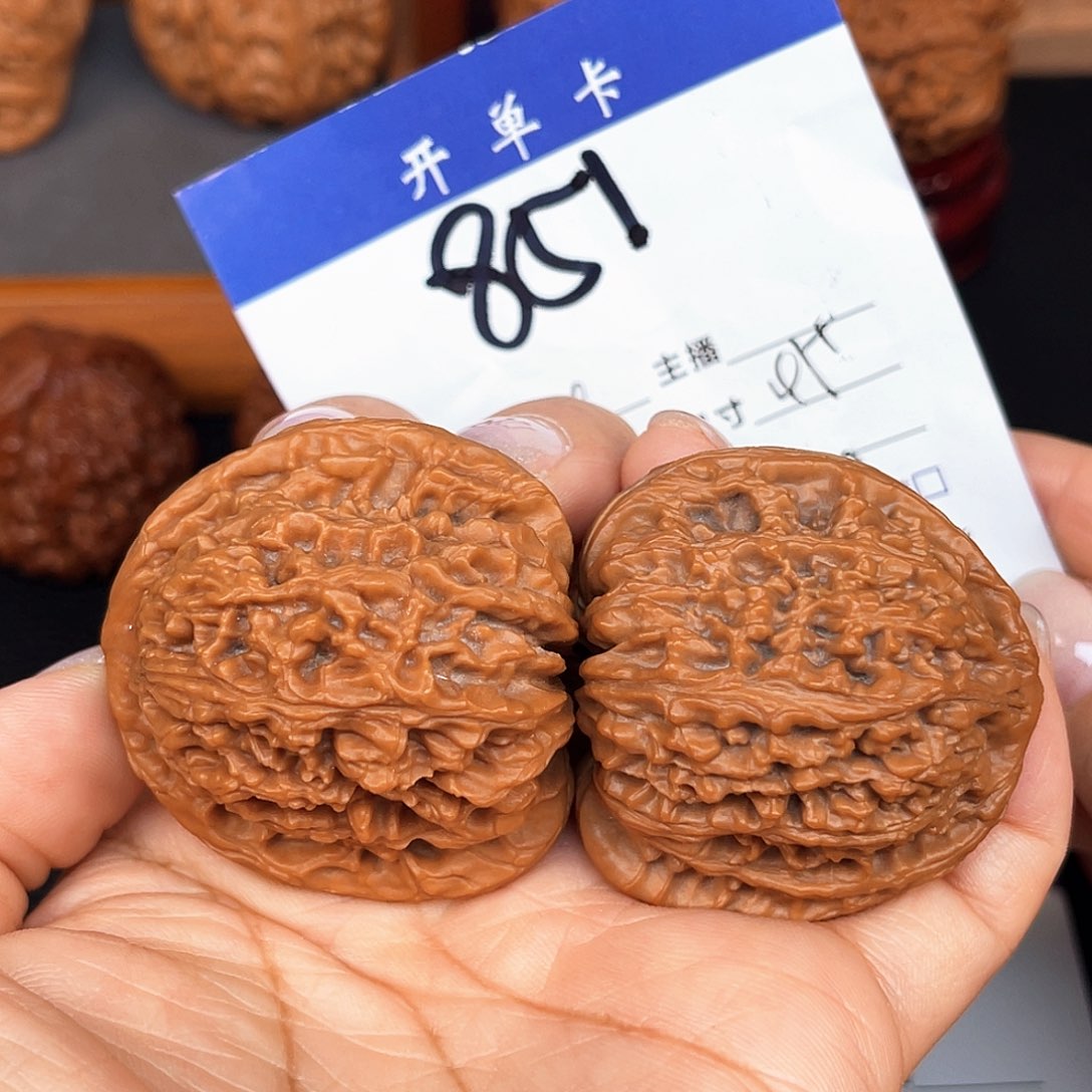 文玩核桃吊坠南疆41尺。  851