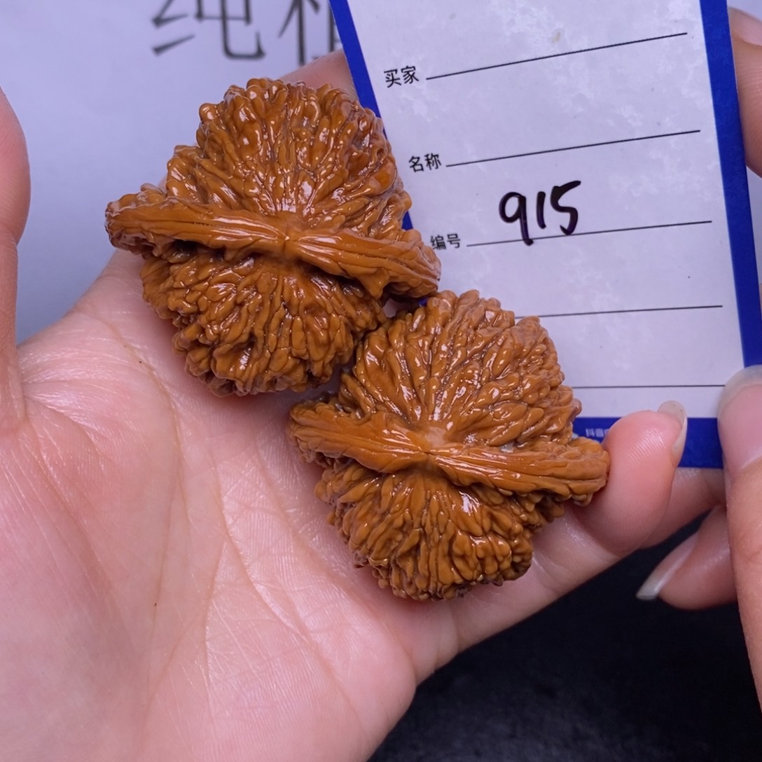 文玩核桃把件915/45四座楼