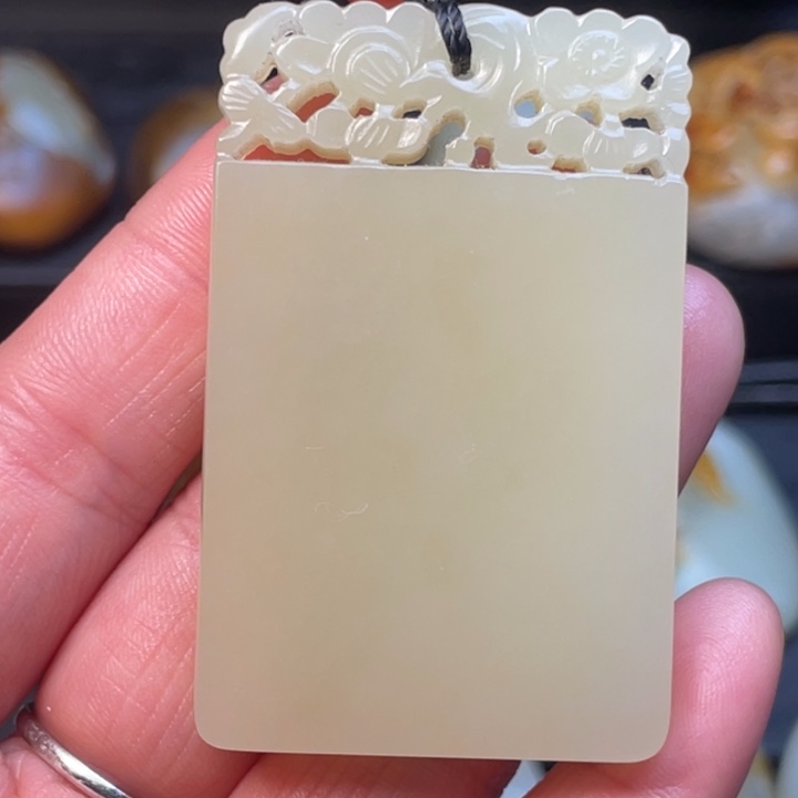 和田玉吊坠(赠链)未镶嵌