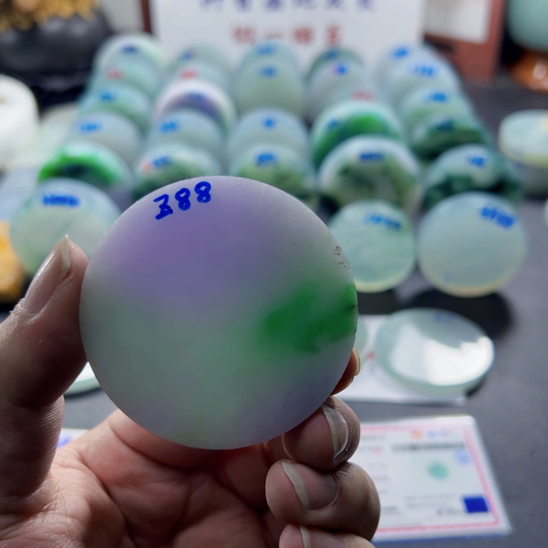 玛****定制翡翠未镶嵌0000009