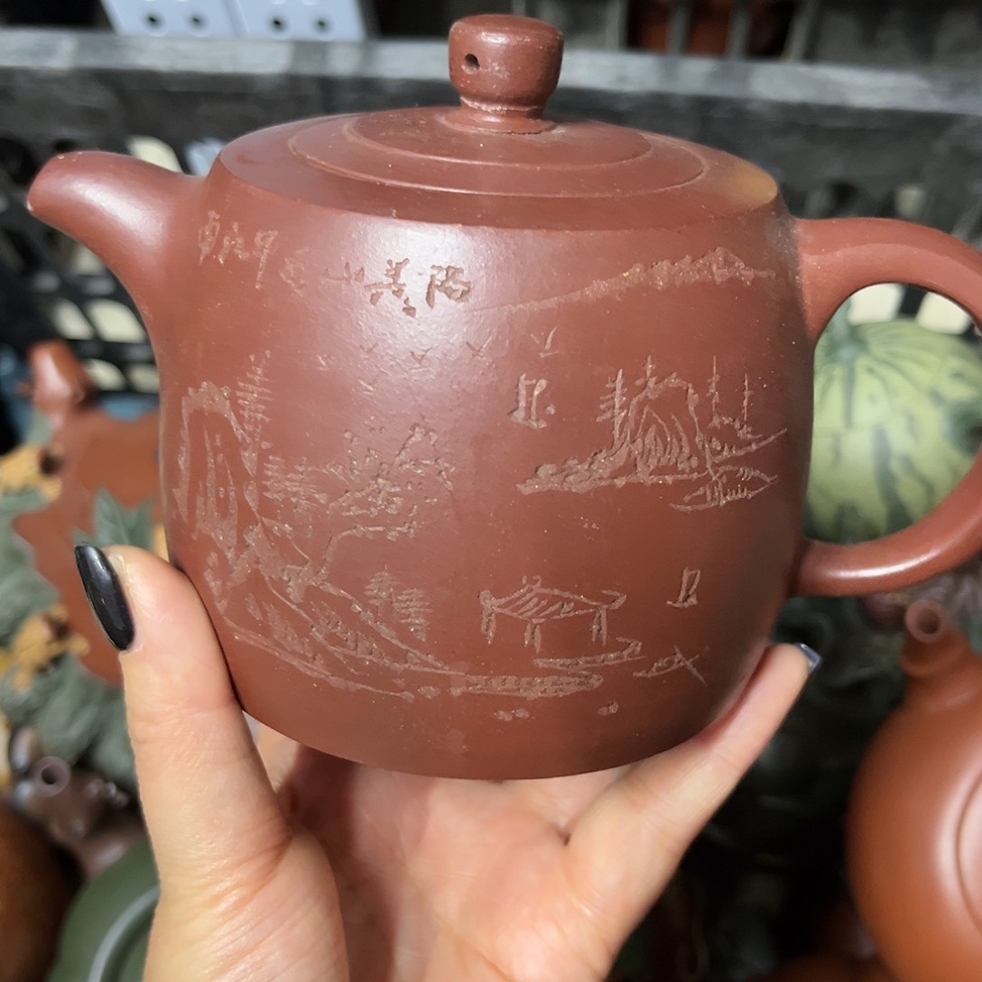 紫砂茶壶紫砂壶泡茶400