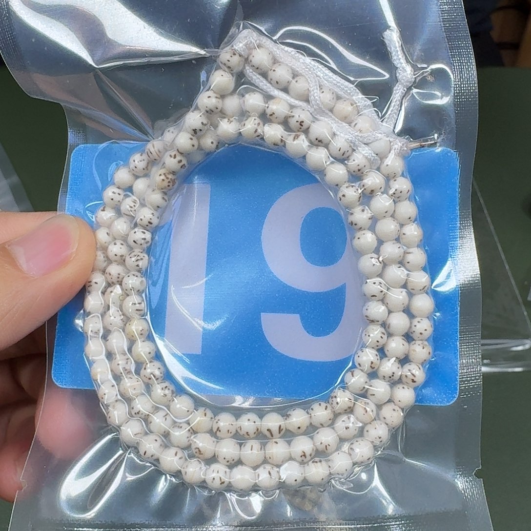 星月菩提吊坠5圆珠背月。  19