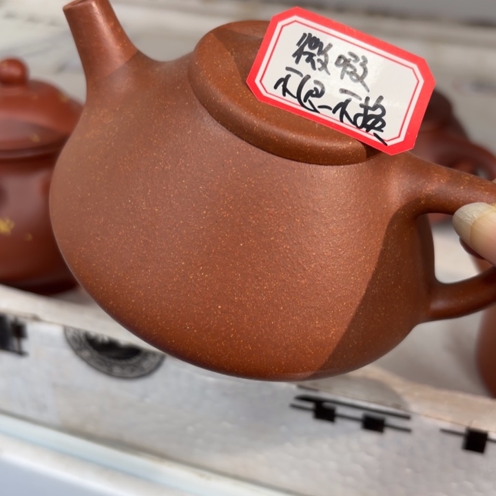 茶壶紫砂优秀！宜兴原矿沉香