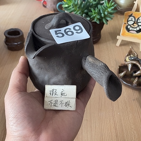 木村信弘木村信弘