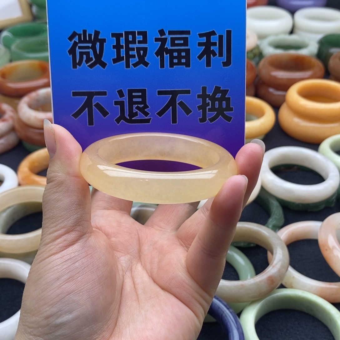 石英质玉未镶嵌手镯