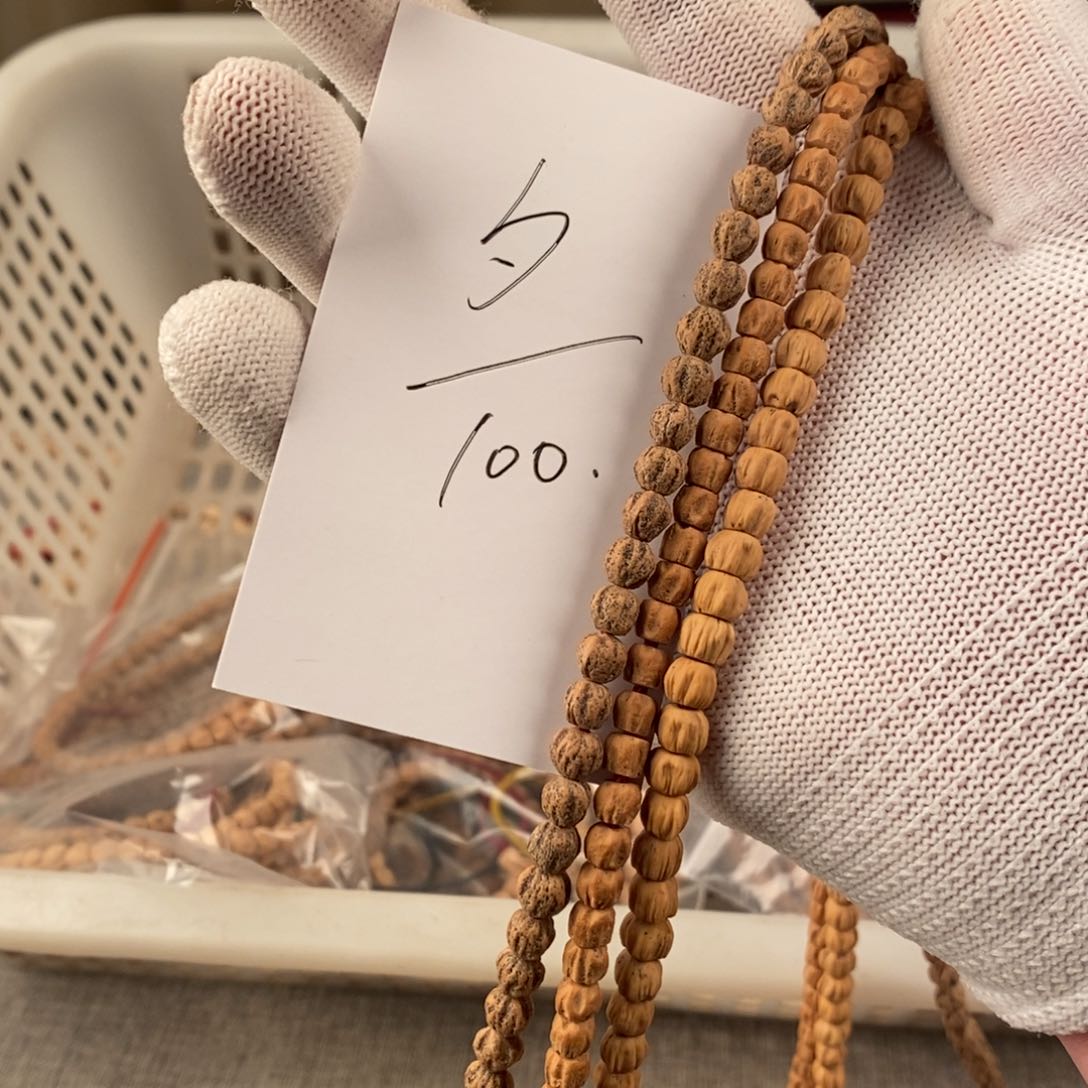 柏香籽/百香籽手串夕*.