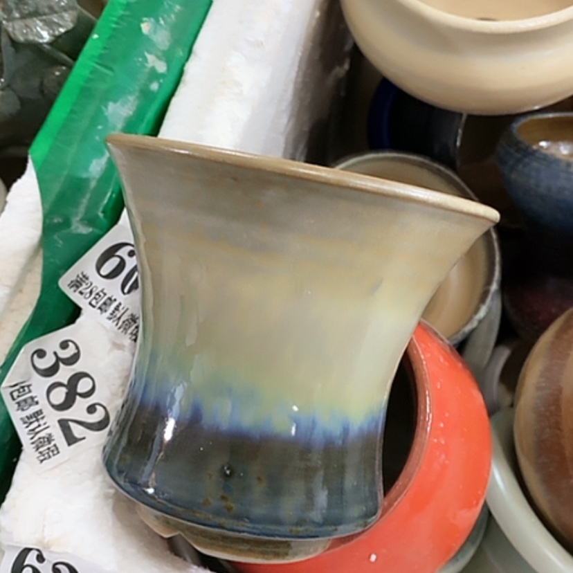 【闪购商品】红陶瑕疵