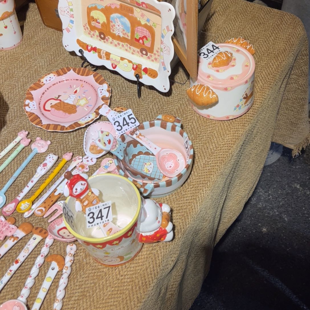 F****瓷片346 345 347 344 558559