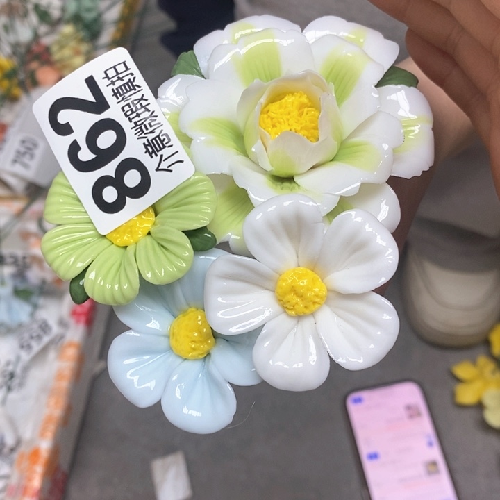 摆件陶瓷材料研究
