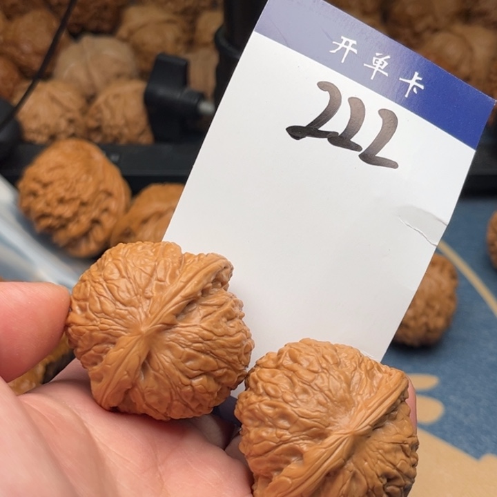 文玩核桃吊坠乾隆莫 38精修 222