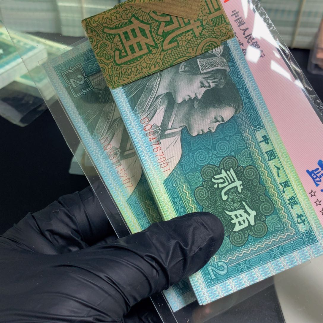 GQ94767001一刀8002