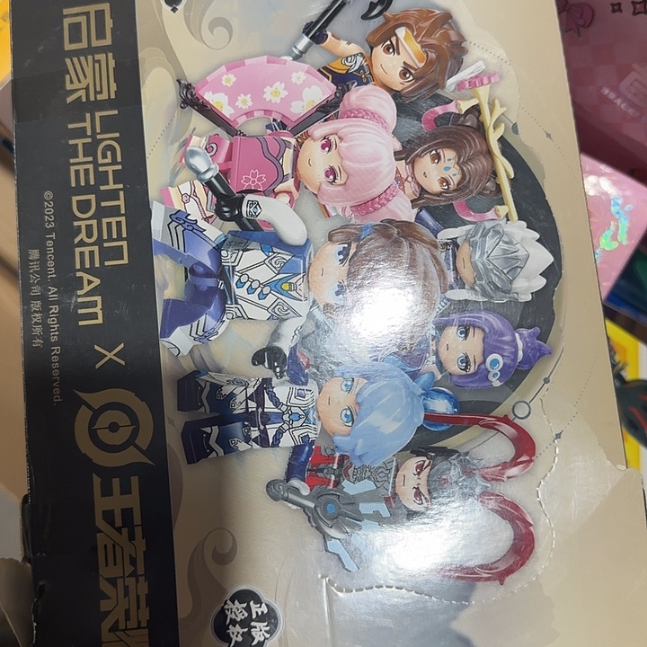 合金积木积木积木