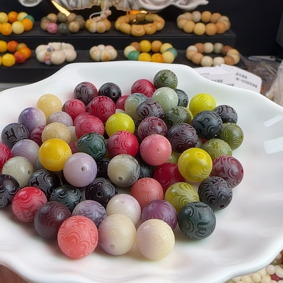 吊坠菩提根/象牙果卡12多宝箴言圆100卡牌➕20备珠