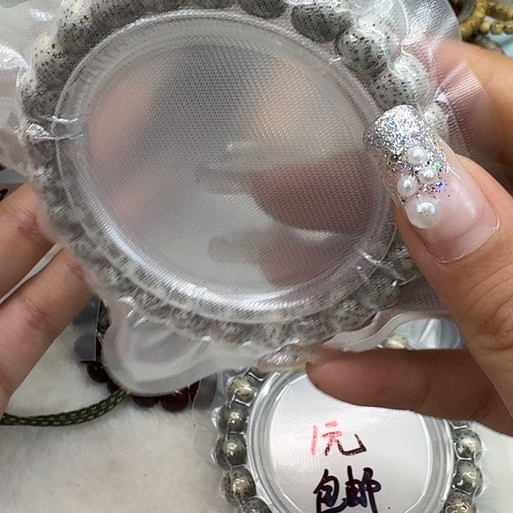 星月菩提手串48传说大眼睛星月菩提98桶单圈