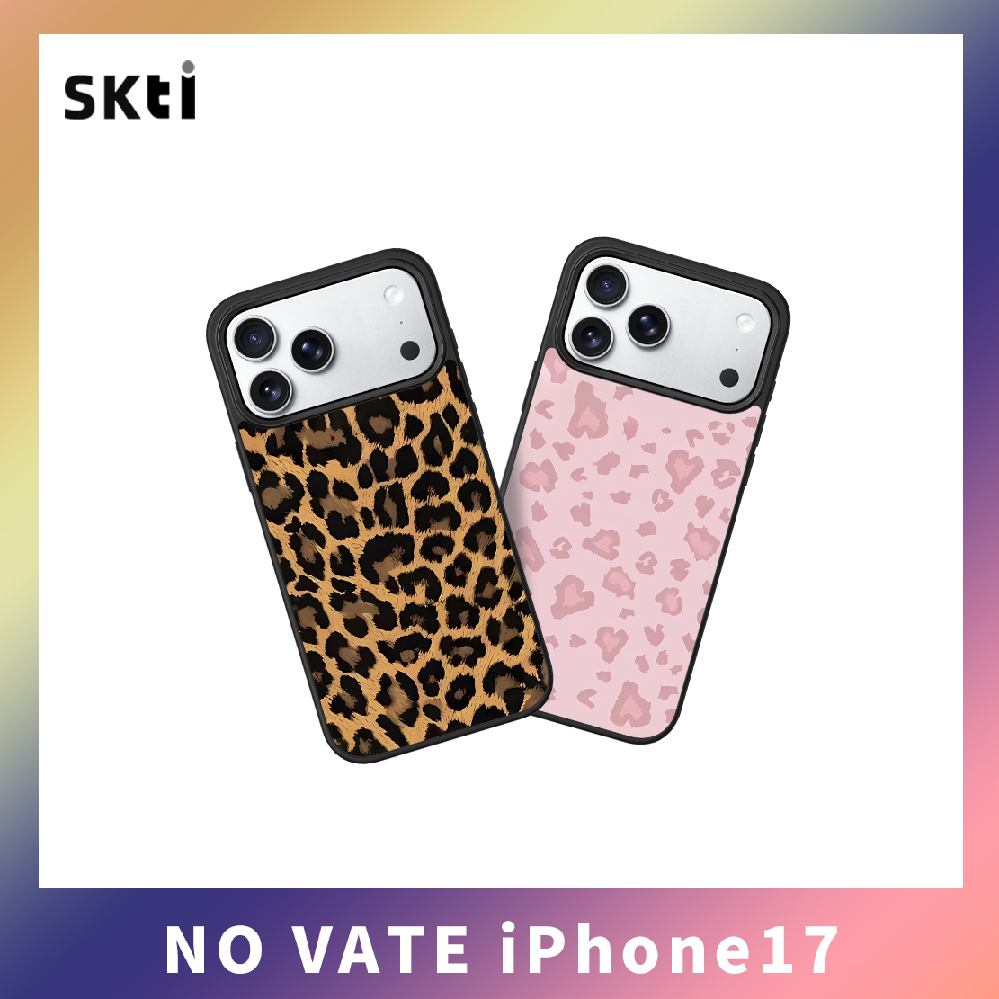 2025新款鎏金适用苹果17手机壳iPhone16简约15/14promax/13可爱