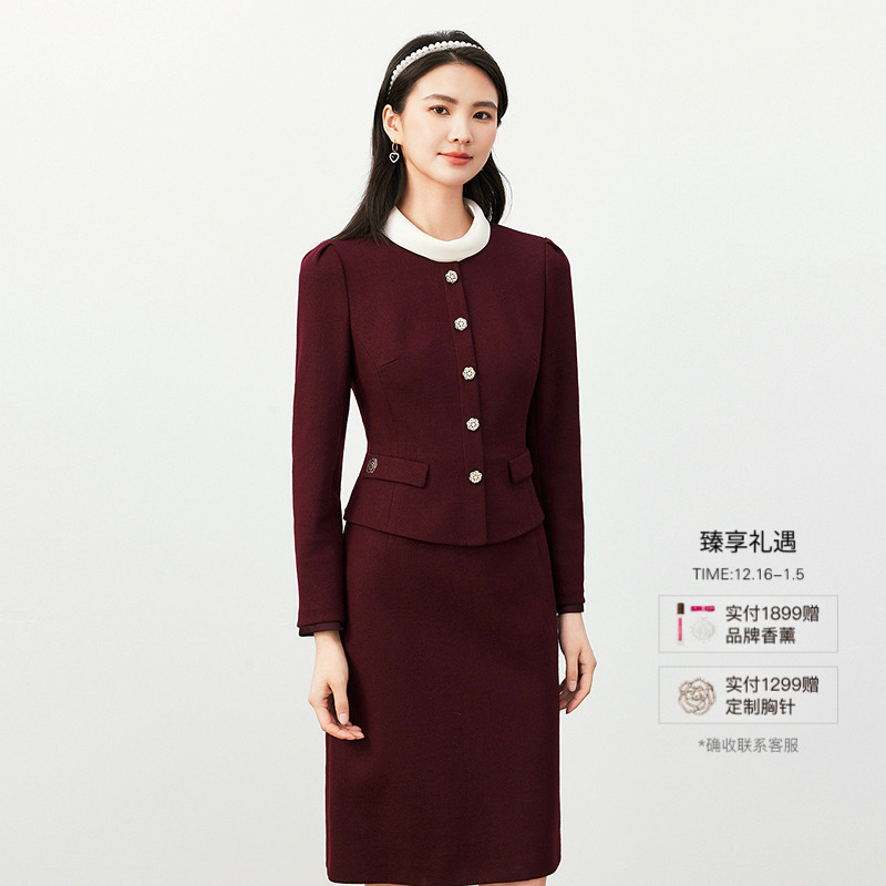 【羊毛】Koradior珂莱蒂尔商场同款秋冬季精致珠片假两件连衣裙女