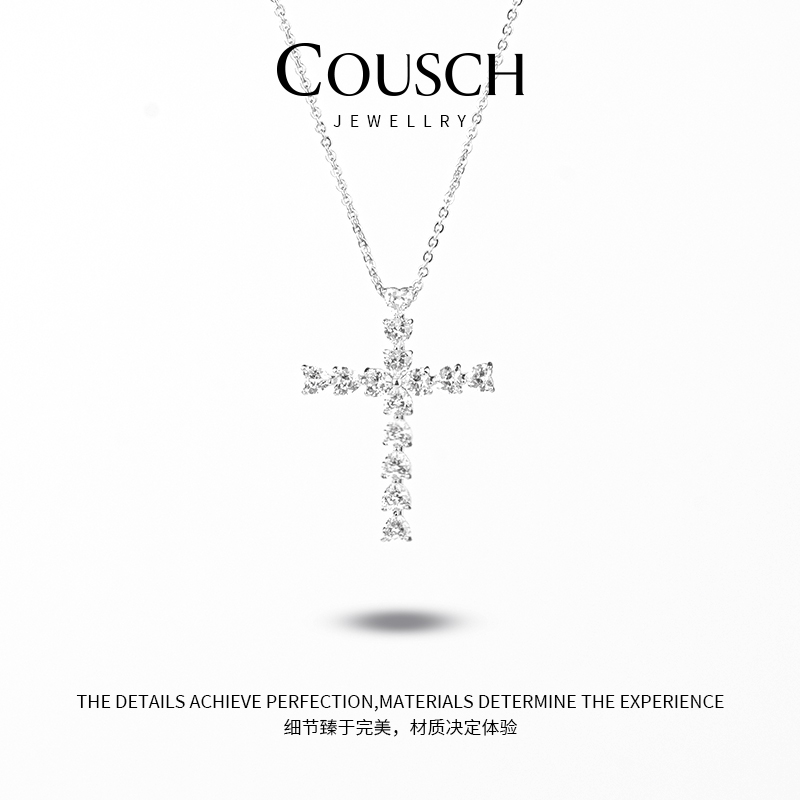 铜合金合成锆石项链 水滴十字架锁骨链项链CXL0001