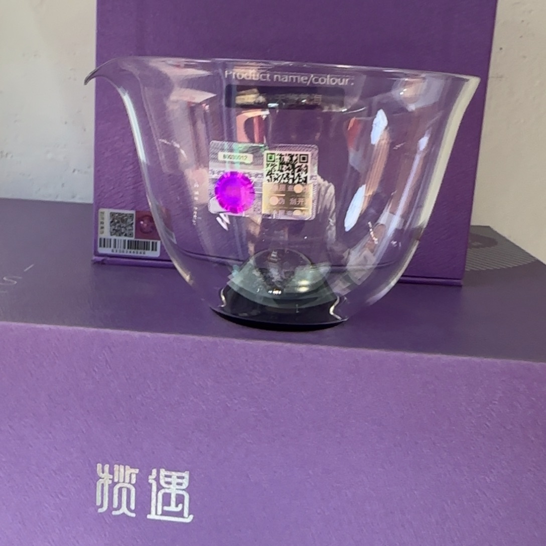 ༺***༻禾器星烁天鉴公道杯