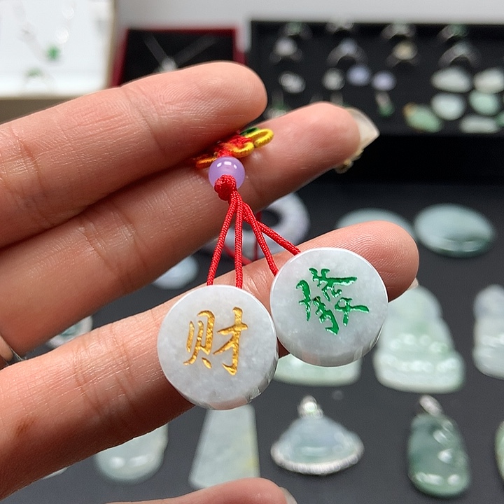 翡翠未镶嵌吊坠(不含链)翡翠吊坠