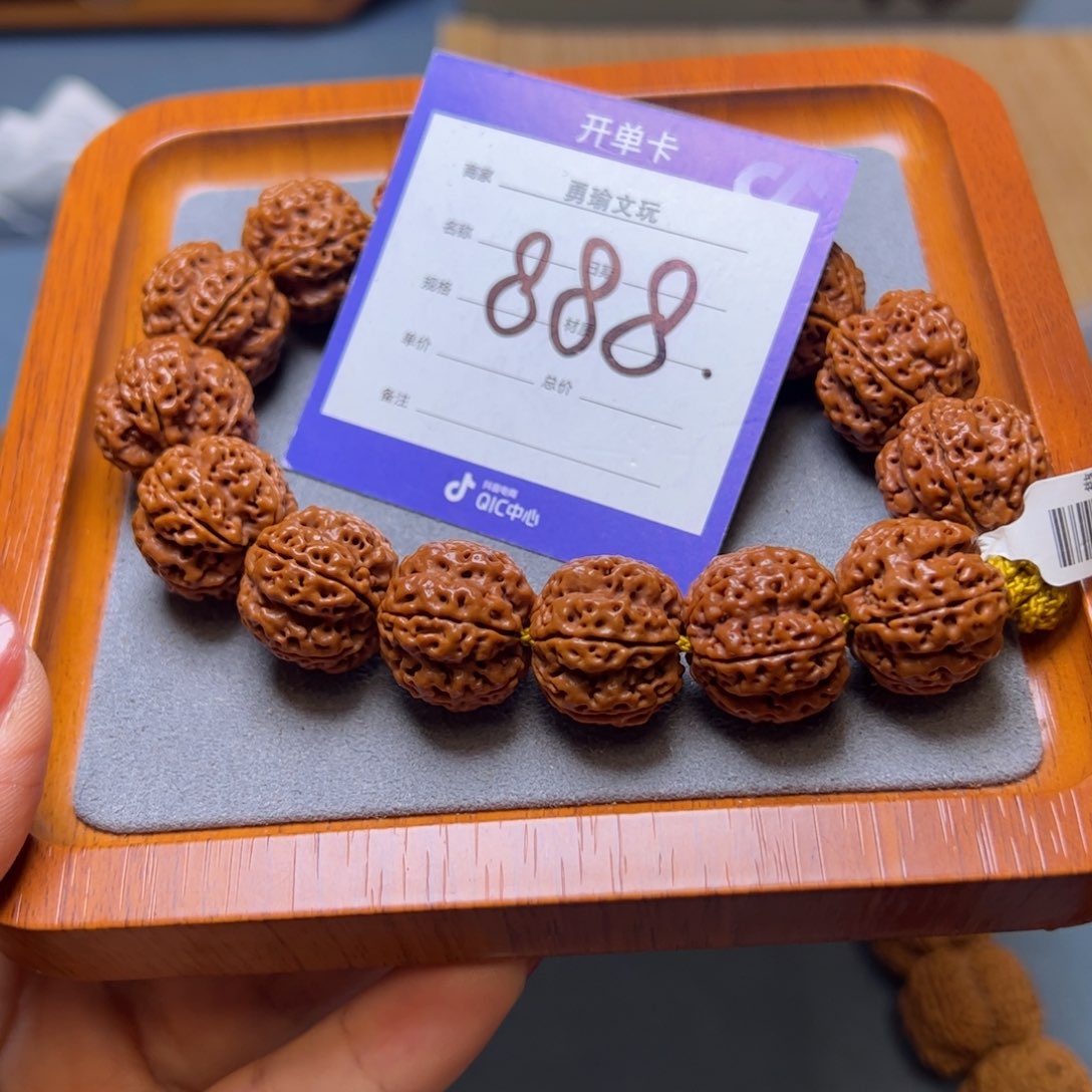 金刚菩提手串狼*一代梁2017