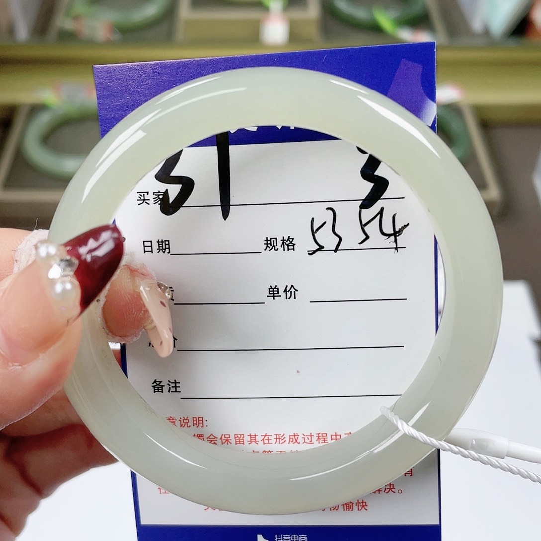 【闪购商品】和田玉手镯未镶嵌