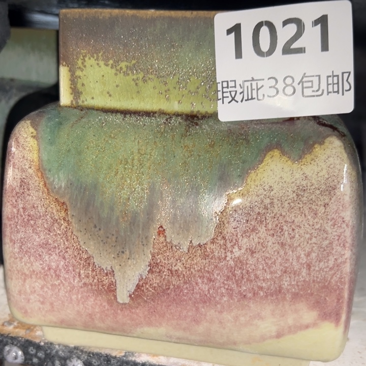 厂家直销瑕疵福利38包邮