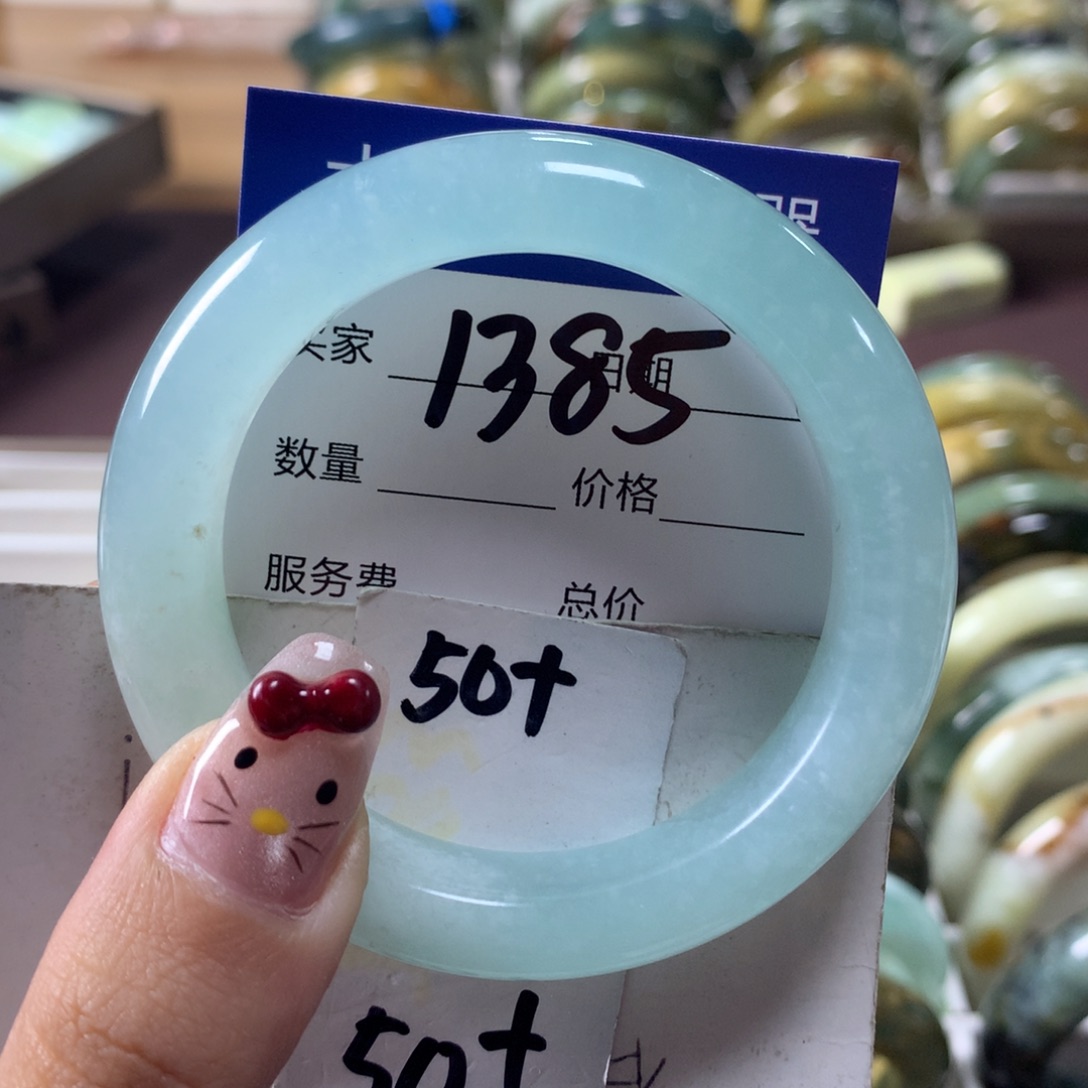 蛇纹石玉手镯未镶嵌1385